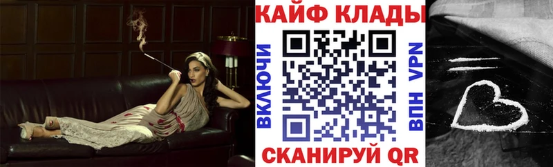 Виды наркоты Баксан ГАШИШ  Марихуана  Кокаин  Alpha PVP  Меф мяу мяу 