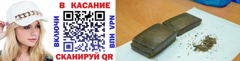  КОКАИН Баксан