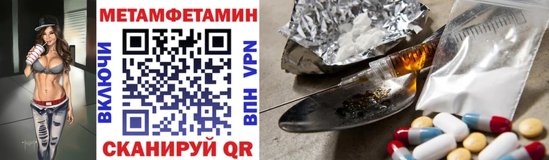 что такое   Баксан  АМФ Premium 