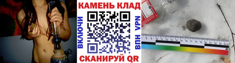 ГАШ гарик Баксан