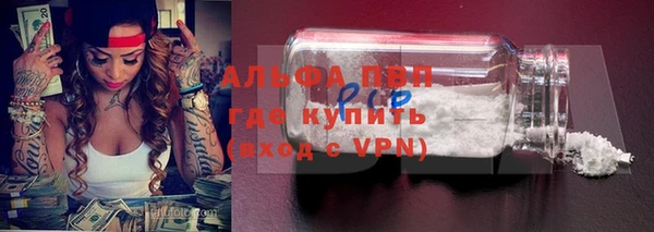 гидропоника Армянск