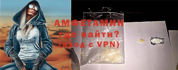 гидропоника Армянск
