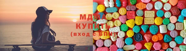 марихуана Балабаново
