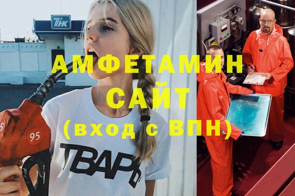 гидропоника Армянск