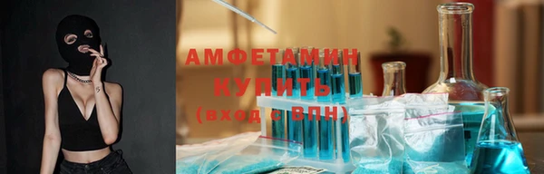 марихуана Балабаново