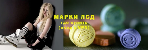 гидропоника Армянск