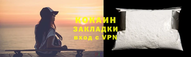 a pvp Алагир