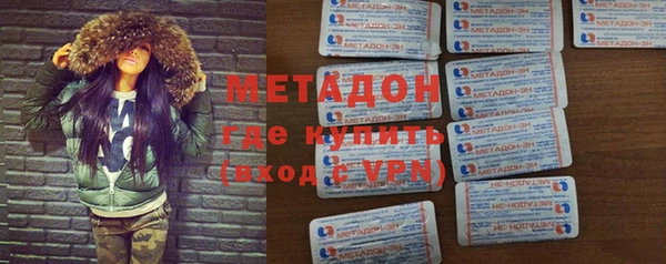 шишки Аркадак