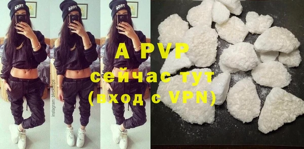 гидропоника Армянск
