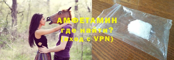 марихуана Балабаново