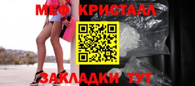 дмт Абинск