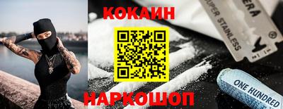 дмт Абинск