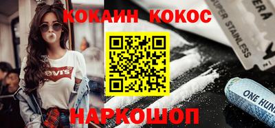 экстази Азнакаево