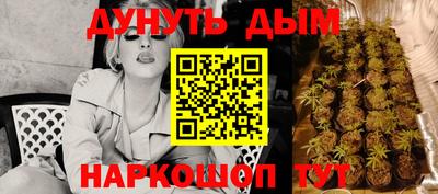 дмт Абинск