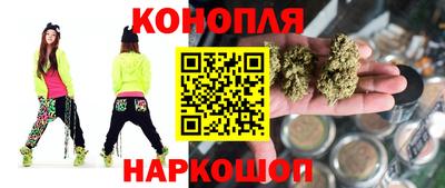 молекула духа Боровичи