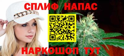 экстази Азнакаево