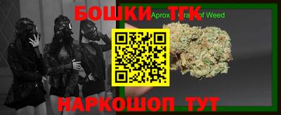 дмт Абинск