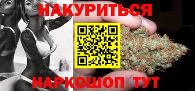 кокаин Абакан