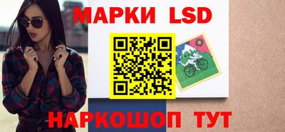 кокаин Абакан