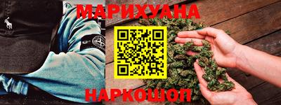 кокаин Абакан