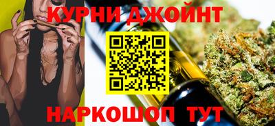 кокаин Абакан