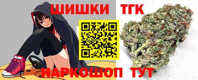 дмт Абинск