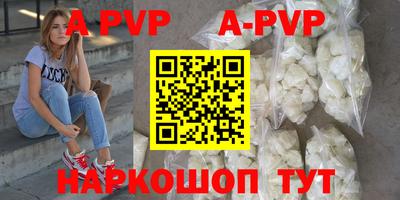 экстази Азнакаево