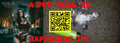 экстази Азнакаево