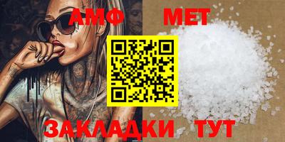 кокаин Абакан