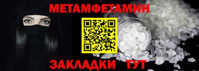 экстази Азнакаево