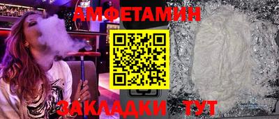 экстази Азнакаево