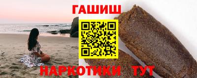 экстази Азнакаево