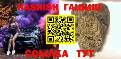экстази Азнакаево
