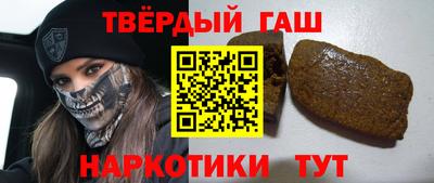 экстази Азнакаево