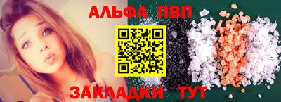 экстази Азнакаево