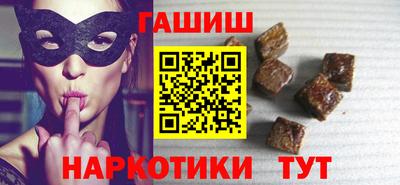 дмт Абинск