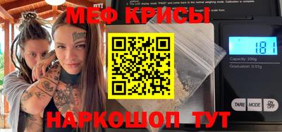 дмт Абинск