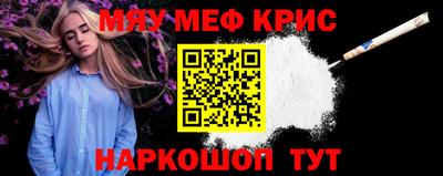 mdpv Волжск