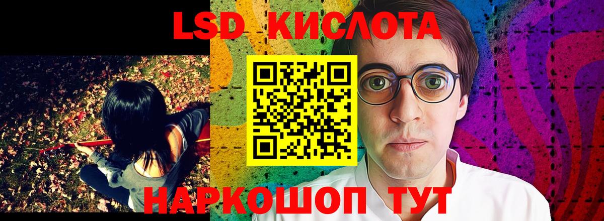 Марки N-bome 1,5мг  Вход с VPN  Марки N-bome  Баксан 